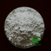 匯誠(chéng)氧化釓哪家好 氧化釓粉末 氧化釓工廠