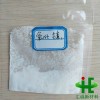 氧化鐿價(jià)格行情 氧化鐿用途