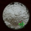 氧化鋱用途 氧化鐵標(biāo)準(zhǔn) 氧化鋱國(guó)標(biāo)