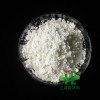 氧化銩報(bào)價(jià) 氧化銩市場(chǎng)價(jià) 氧化銩在軍事方面用途