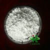 氧化镥價(jià)格 氧化镥回收 氧化镥的價(jià)格