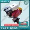 NQG-6.8內(nèi)燃切軌機(jī)_鐵路工程機(jī)械|詳細(xì)參數(shù)