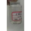 ***    質優(yōu)價廉    薄利多銷   品質保證
