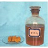 三氯化鐵  質優(yōu)價廉  薄利多銷  品質保證