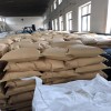 國產(chǎn)對叔丁基苯酚99.5% 白色片狀粉末 廠家現(xiàn)貨供應(yīng)