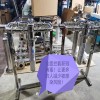 醫(yī)院負壓吸引消毒過濾器?負壓除菌過濾器?醫(yī)用真空殺毒裝置