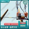 陜西ND-4.2*2內(nèi)燃搗固鎬_電動(dòng)搗固鎬_鐵路養(yǎng)路設(shè)備