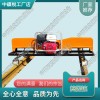陜西YCD-2道岔搗固機(jī)_手提式搗固機(jī)_鐵路工程設(shè)備