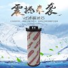 供應(yīng)賀德克液壓油機油濾芯