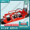 陜西HWS-Ⅱ液壓推凸機(jī)_鋼軌仿形打磨機(jī)_中祺銳|工廠