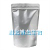 啶嘧磺隆暖季除草劑廠家報(bào)價(jià)