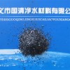 壓縮活性炭和顆?；钚蕴繀^別選擇