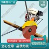吉林NQG-6.8內(nèi)燃切軌機_電動鋼軌鋸軌機_中祺銳
