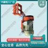 上海DM-1.1電動(dòng)軌端打磨機(jī)中祺銳