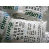 片狀氫氧化鉀經(jīng)銷商現(xiàn)貨供應(yīng)