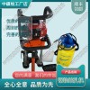 甘肅NLQ-45內(nèi)燃螺栓鉆取機(jī)_槽型軌鋼軌鉆孔機(jī)_鐵路器材
