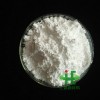 匯誠(chéng)生產(chǎn)氫氧化鐠有毒嗎 氫氧化鐠工業(yè)級(jí)