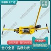 云南GFT-40A液壓軌縫調(diào)整器中祺銳
