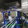 遼寧省營(yíng)口市大米電動(dòng)定量灌包機(jī)好不好用