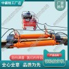 河北YLS-1000液壓鋼軌拉伸機鐵路養(yǎng)路機械