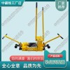 河北AFT-400S（400D）液壓軌縫調(diào)整器