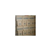 廠家直銷(xiāo)現(xiàn)貨硅烷偶聯(lián)劑SI69