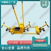 廣西YTF-400軌縫調(diào)整器中祺銳