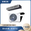 工業(yè)防爆風管機空調(diào) 福建防爆風管機