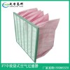 空氣過濾器生產(chǎn)廠家，成都F5F6F7F8F9中效空氣過濾器