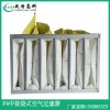德陽市商場通風金屬網(wǎng)過濾器  西安商場通風金屬網(wǎng)過濾器|