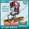 遼寧NSF-4.2鋼軌手提內(nèi)燃螺栓鉆取機(jī)鐵路養(yǎng)路設(shè)備