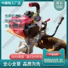 北京NZG-31Ⅱ鋼軌內(nèi)燃鉆孔機_內(nèi)燃軌枕尼龍?zhí)足@取機