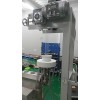 北京試驗室自動壓片機(jī)