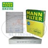 MANN-FILTER曼牌濾清器空調(diào)濾CUK2847空氣濾芯、空氣濾清器、曼牌