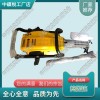云南COBRA TT眼鏡蛇瑞典_道碴搗固機(jī)_中祺銳出品