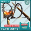 廣西ND-4.2*2內(nèi)燃搗固鎬_鐵路內(nèi)燃搗固鎬_鐵路養(yǎng)路設(shè)備