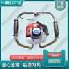 安徽ND-4.2手提內(nèi)燃搗固機(jī)_手持式內(nèi)燃搗固鎬_中祺銳