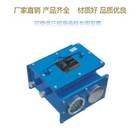 原KXT102通訊信號(hào)裝置歡迎電聯(lián)