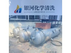 甘肅冷卻器清洗
