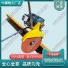 遼寧DQG-3電動(dòng)切軌機(jī)_鐵路用內(nèi)燃鋸軌機(jī)