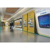企業(yè)展廳設計原則及展廳裝修