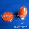 2水合硝酸鈰銨工業(yè)級CAS16774-21-3