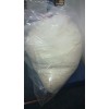 4,4'-二氟二苯甲酮 原料現(xiàn)貨供應
