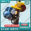 青海DQG-3電動切軌機_鐵路內(nèi)燃電動切軌機_工程設(shè)備