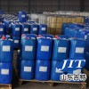 洗漿機網籠清洗劑
