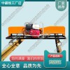 河北YCD-4液壓道岔?yè)v固機(jī)_手提式搗固鎬_鐵路工程機(jī)械