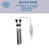 SY7509液化石油氣殘留物測(cè)定儀