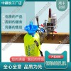 河北DZG-13電動(dòng)鋼軌鉆孔機(jī)鋼軌鉆孔機(jī)_鐵路工程設(shè)備