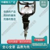 江蘇NZMZ-20鋼軌內(nèi)燃木枕鉆孔機_鐵路電動式