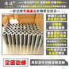 盛大氮?dú)膺^(guò)濾器濾芯SAL-30/8
